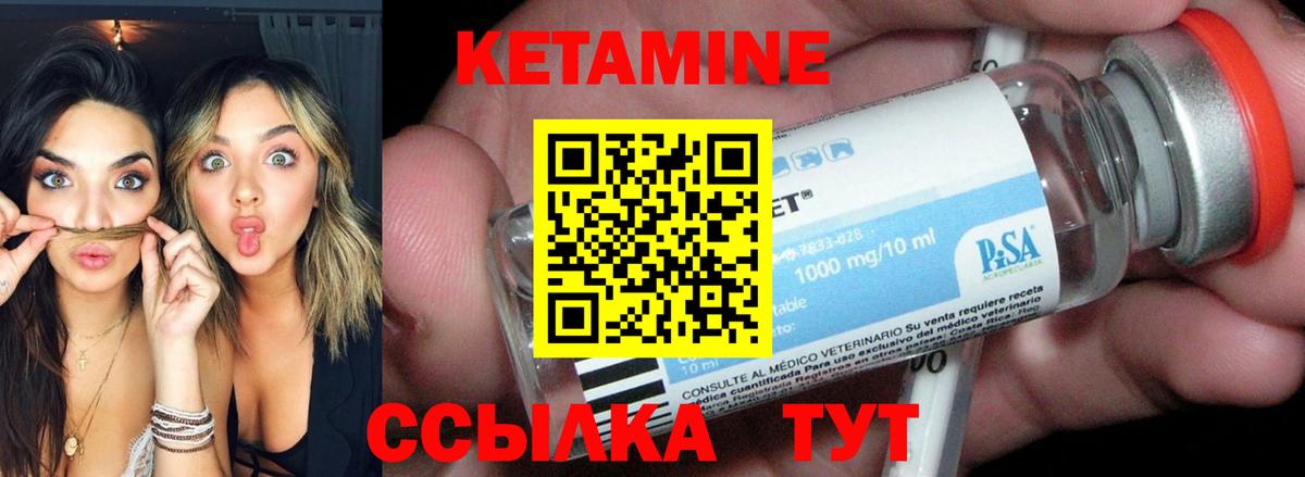 A PVP Набережные Челны