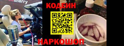 дистиллят марихуана Донецк