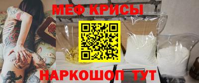 тгк Дубна