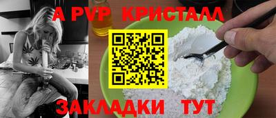 тгк Дубна