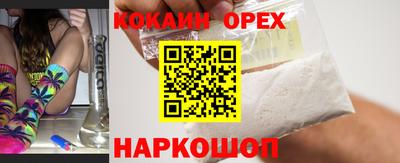 PSILOCYBIN Чапаевск