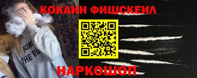 дистиллят марихуана Донецк