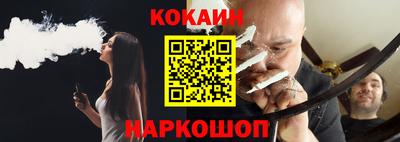 марки lsd Донской