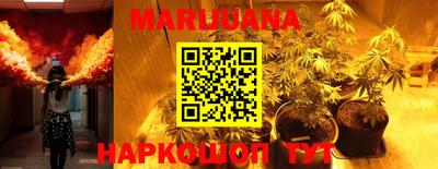 марки lsd Донской