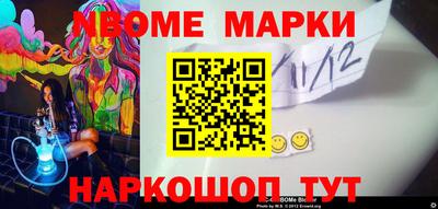 jwh Чебаркуль