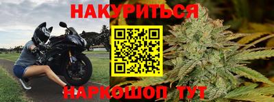 марки lsd Донской