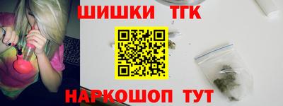 марки lsd Донской