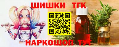 марки lsd Донской
