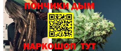 марки lsd Донской