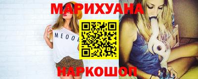 марки lsd Донской