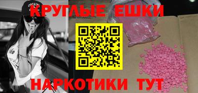 тгк Дубна