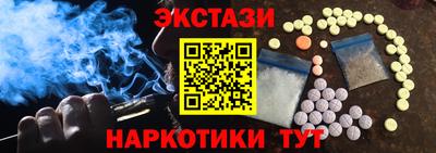 тгк Дубна