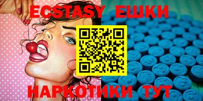 марки lsd Донской