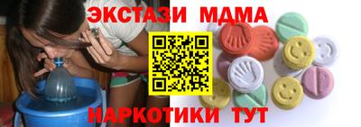 марки lsd Донской