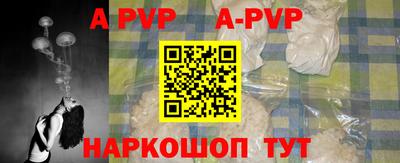 тгк Дубна