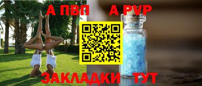 тгк Дубна