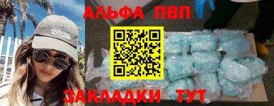 тгк Дубна
