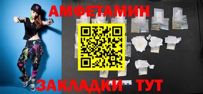 тгк Дубна