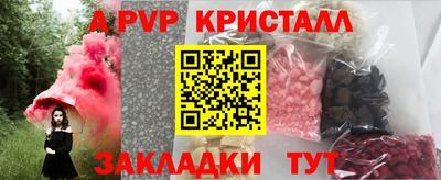 марки lsd Донской