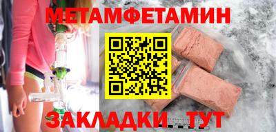 дистиллят марихуана Донецк