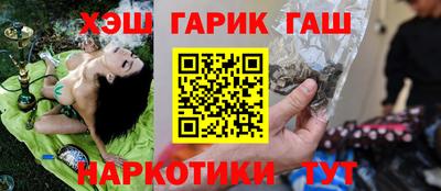 тгк Дубна
