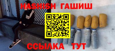 тгк Дубна