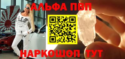 тгк Дубна