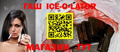 дистиллят марихуана Донецк