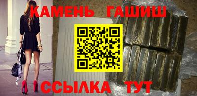 тгк Дубна
