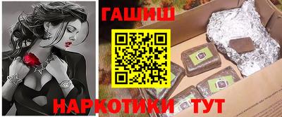 дистиллят марихуана Донецк