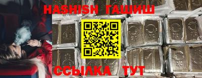 дистиллят марихуана Донецк