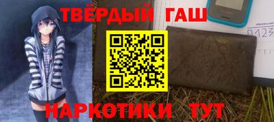 тгк Дубна