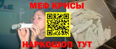 дистиллят марихуана Донецк