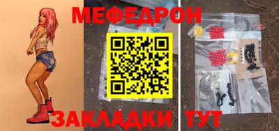 тгк Дубна