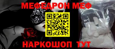 дистиллят марихуана Донецк
