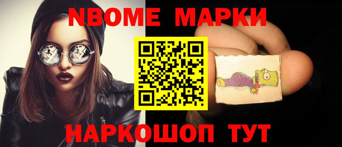LSD-25 экстази кислота  Вход с VPN  Набережные Челны  Лсд 25 экстази  ЛСД экстази кислота 